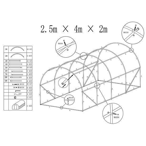 Cover for Foil Tunnel for Garden Greenhouse 2.5x4 m