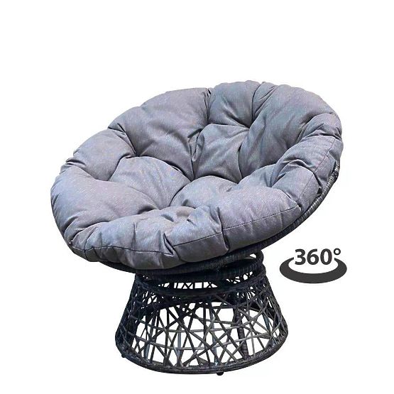 Garden Lounger Made of Technorattan + TWIST Table Grey