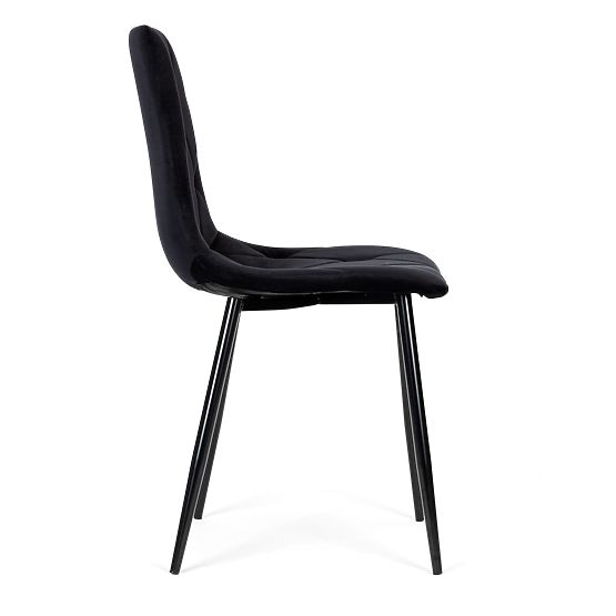 Set of 4 Quilted Velvet Chairs for Dining and Living Room - Black