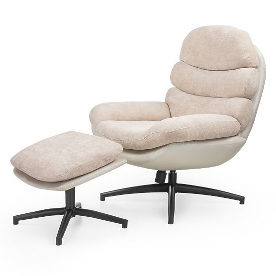 Swivel Chair with Footrest Prima Beige