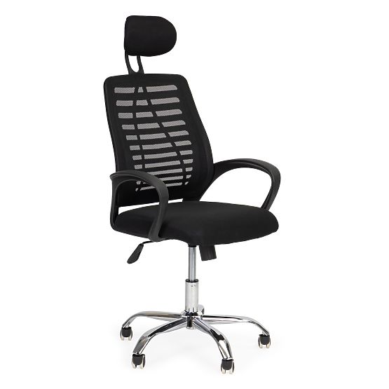 Swivel Office Chair with Headrest and Rocking Function