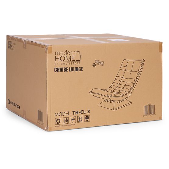 Swivel Reclining Chair with Adjustable Lounger for Living Room Beige ModernHome