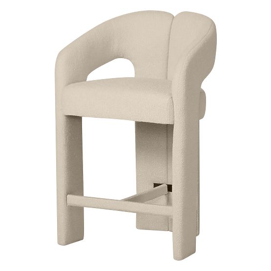 Upholstered Bar Stool Castelo Beige