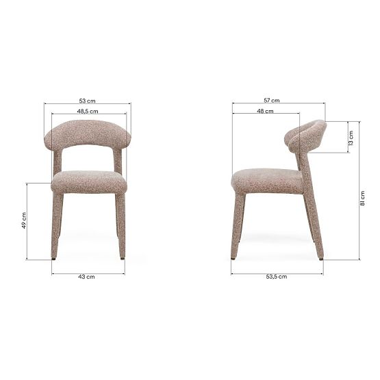 Upholstered Chair Hiroki, Beige-Bordeaux Mélange