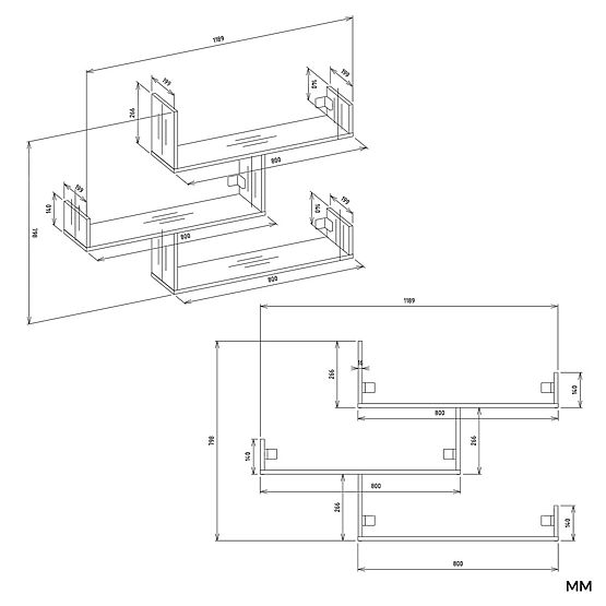 Wall Shelves KOBI for Living Room WHITE