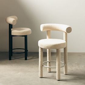 Bar Stool Pedro 2.0, Beige, Boucle, lectus