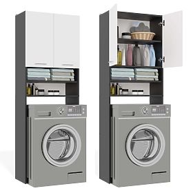 Bathroom Cabinet Above Washing Machine POLA DK ANTHRACITE WHITE Shelf Column 180X64X30