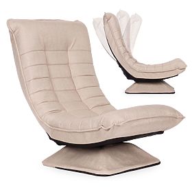 Swivel Reclining Chair with Adjustable Lounger for Living Room Beige ModernHome, MODERNHOME