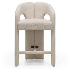 Upholstered Bar Stool Castelo Beige