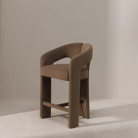 Upholstered Bar Stool Castelo Mocha